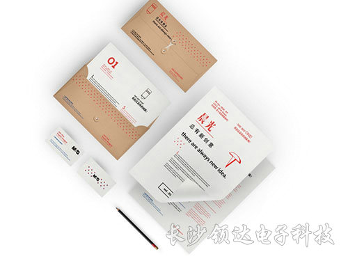 文具行業(yè)應用 文具行業(yè)應用